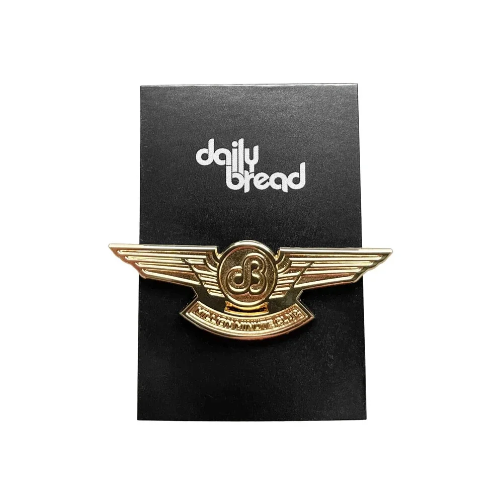 Daily Bread - dB USB 1.7 Package
